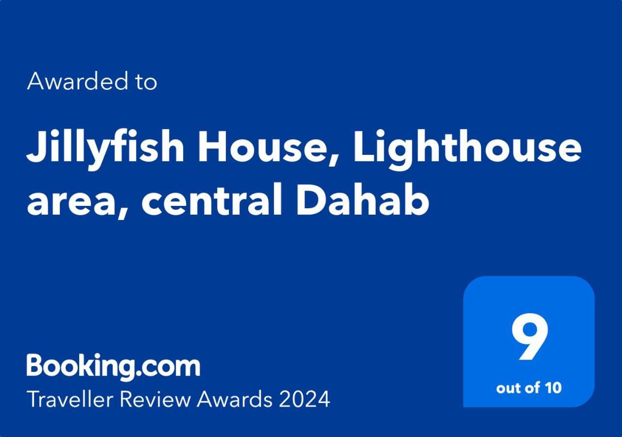 Jillyfish House, Deine Oase In Zwei Palmengarten, Central Am 'Lighthouse' Dahab Exterior foto